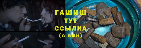сатива Баксан