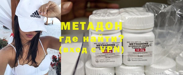 мефедрон мука Аркадак
