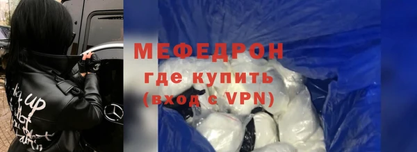 сатива Баксан