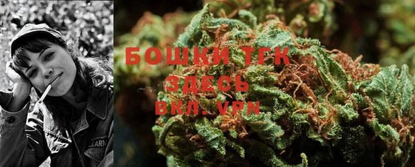 мефедрон мука Аркадак