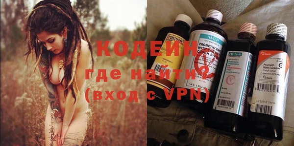 сатива Баксан