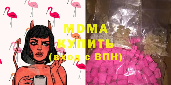 каннабис Армянск