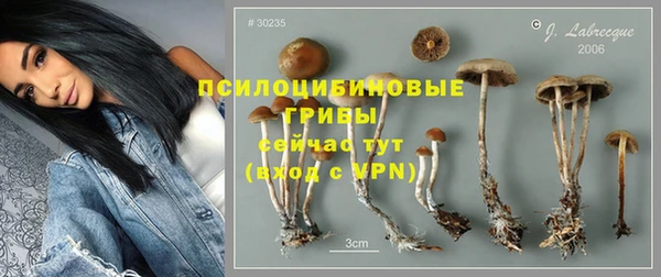 мефедрон мука Аркадак
